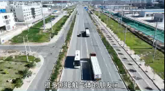 酒泉气体的结算方式
