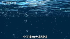 酒泉氧气和液氧