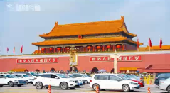 酒泉我和我的祖国