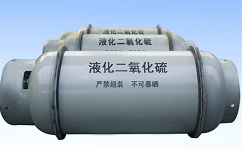 酒泉液化二氧化硫气瓶能和混合气瓶放一起吗